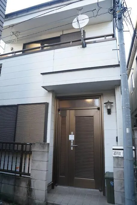 Near Ikebukuro Shinjuku Villa Tokyo