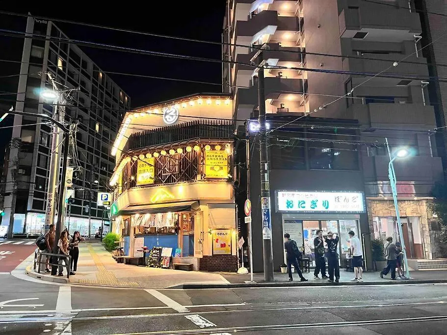 Near Ikebukuro Shinjuku Villa Tokyo Japan